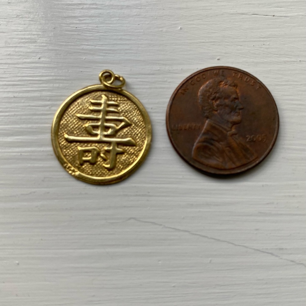 Gold Chinese Character Pendant